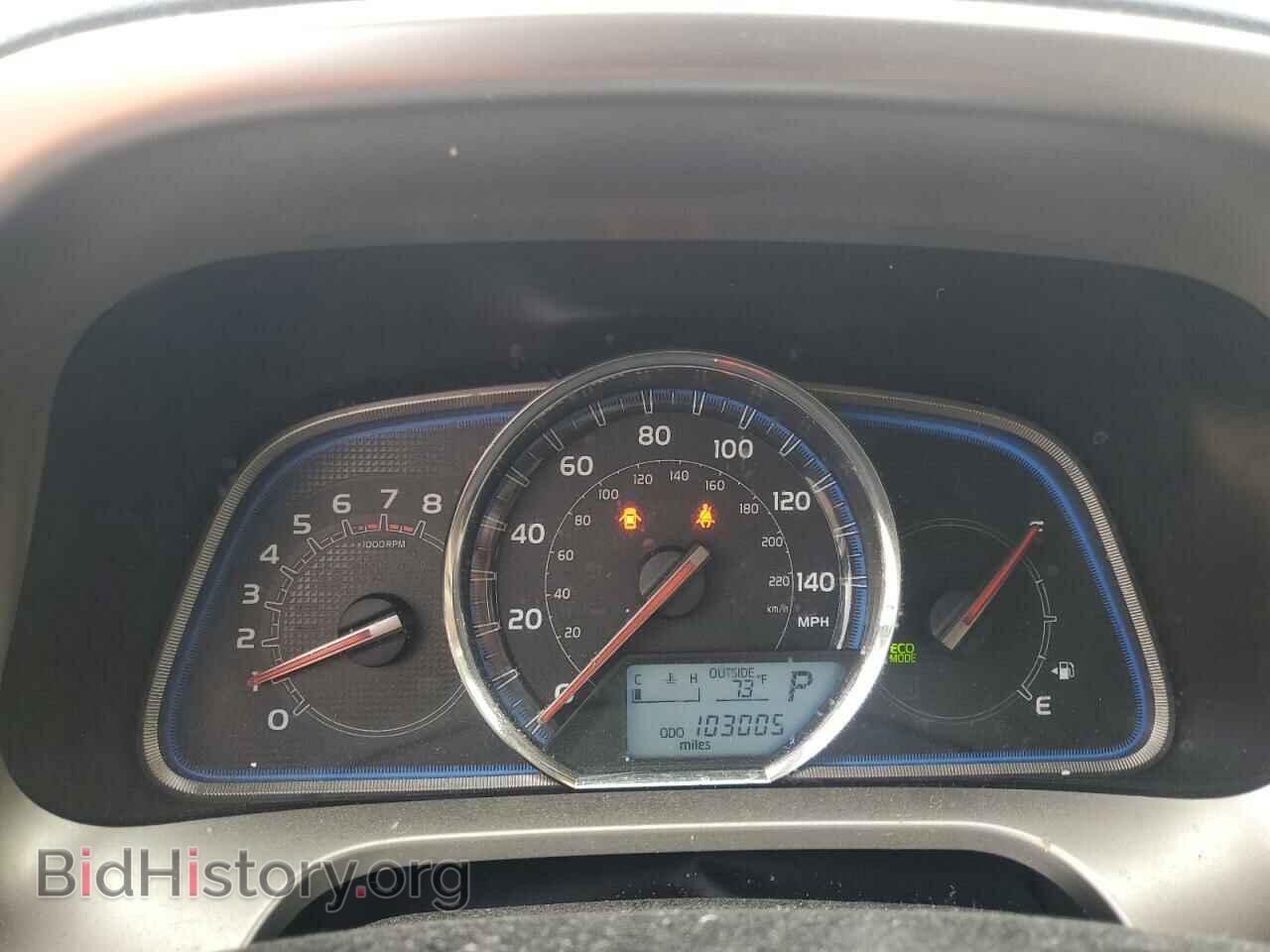 2013 TOYOTA RAV4 - VIN: JTMDFREV4DD002082 - Фото 9