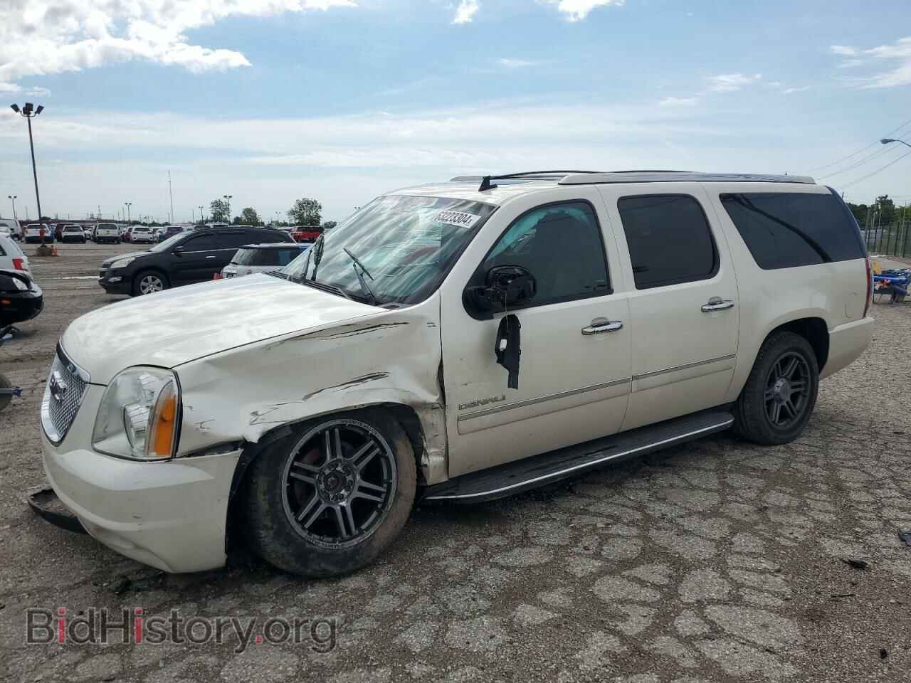 Photo 1GKS2MEF4DR308303 - GMC YUKON 2013