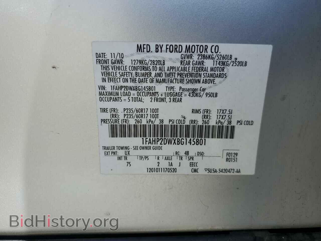 2011 FORD TAURUS - VIN: 1FAHP2DWXBG145801 - Фото 12