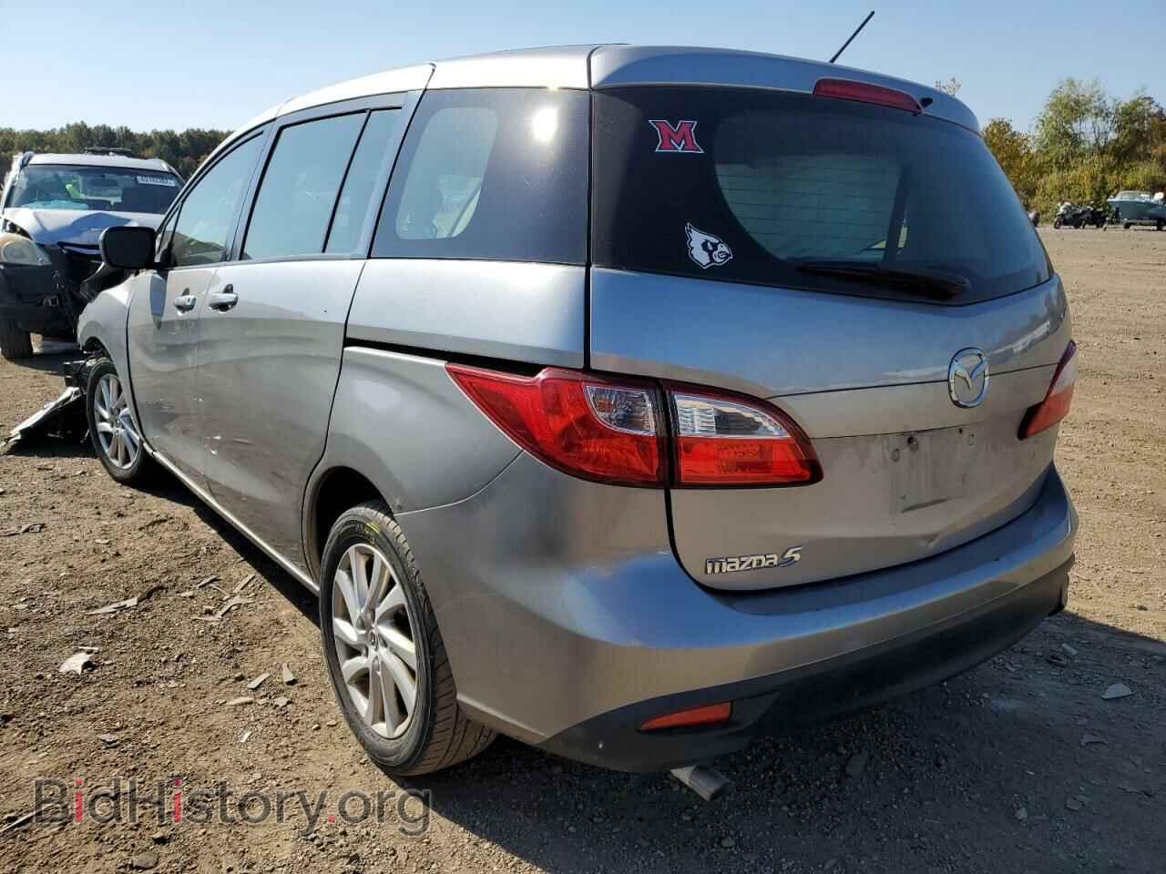 2012 MAZDA 5 - VIN: JM1CW2BL6C0139293 - Фото 3