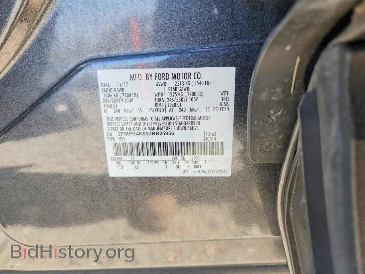 2018 FORD EDGE - VIN: 2FMPK4K93JBB25856 - Photo 14