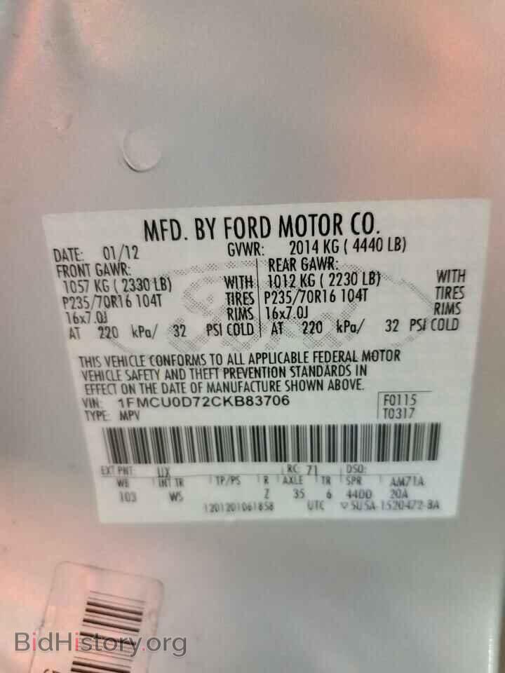 2012 FORD ESCAPE - VIN: 1FMCU0D72CKB83706 - Фото 13