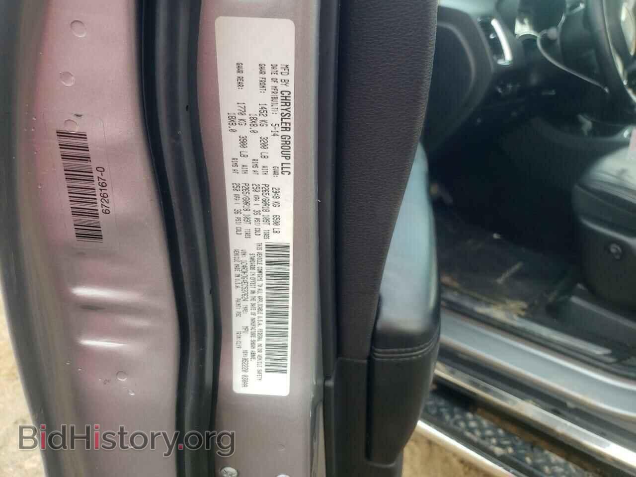 2014 DODGE DURANGO - VIN: 1C4RDHDG4EC537624 - Photo 10