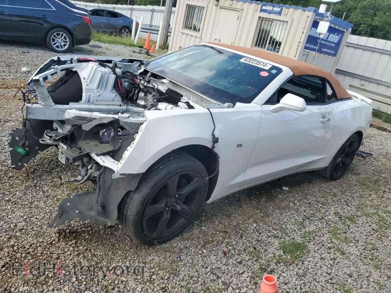 Фотография 1G1FH3D71H0157567 - CHEVROLET CAMARO 2017