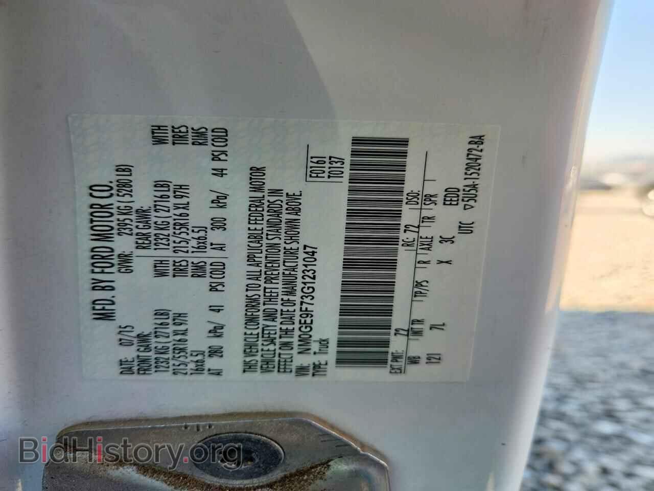 2016 FORD TRANSIT - VIN: NM0GE9F73G1231047 - Photo 12