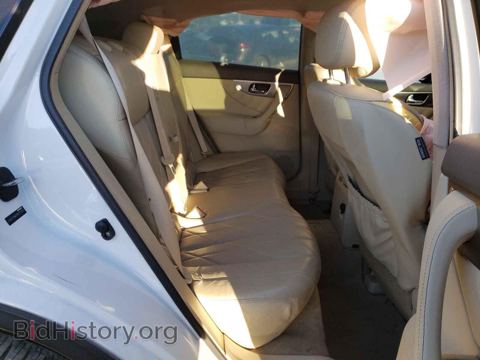 2011 INFINITI FX35 - VIN: JN8AS1MW3BM731430 - Фото 6