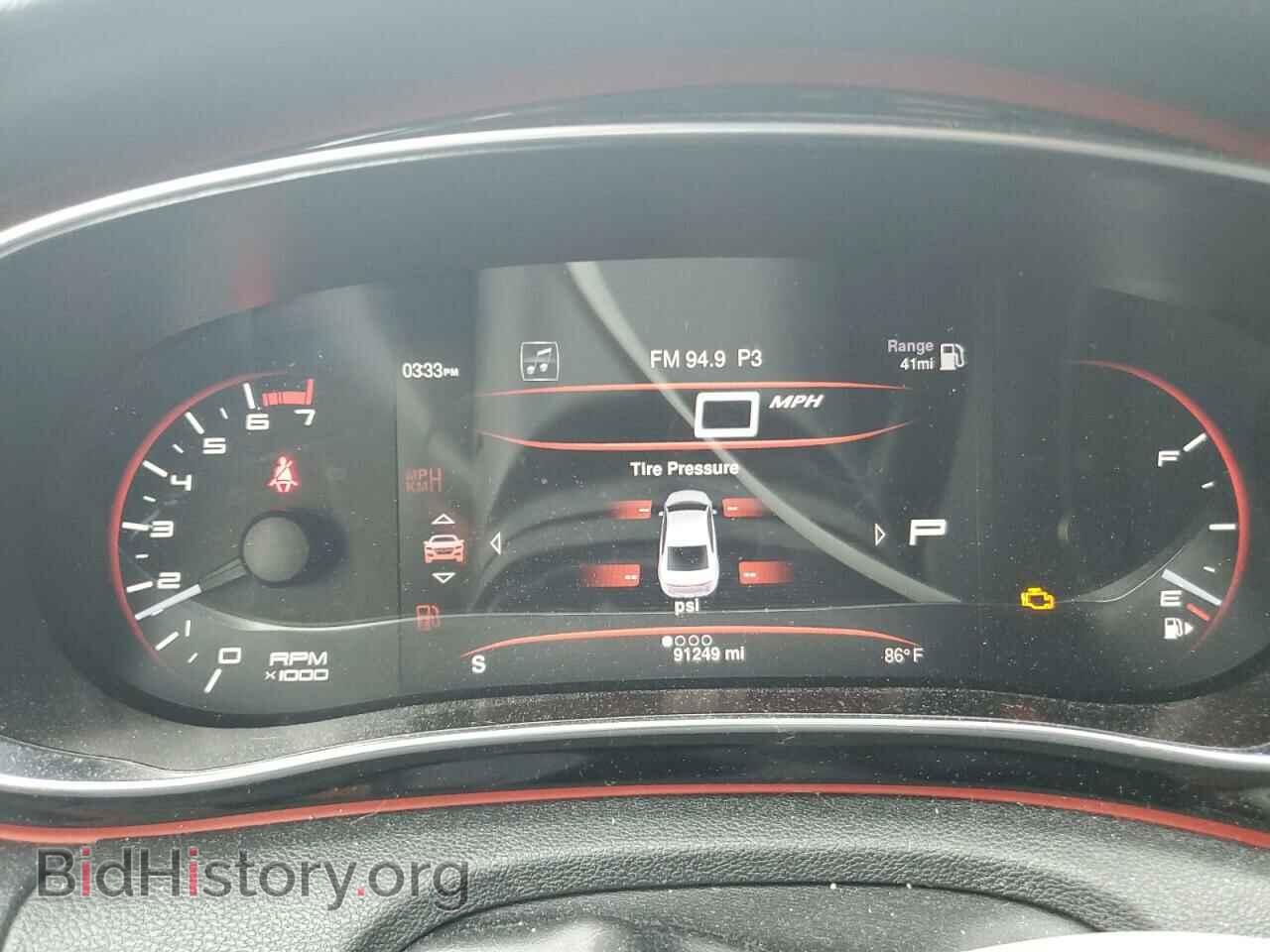 2015 DODGE DART - VIN: 1C3CDFDH7FD225090 - Фото 9
