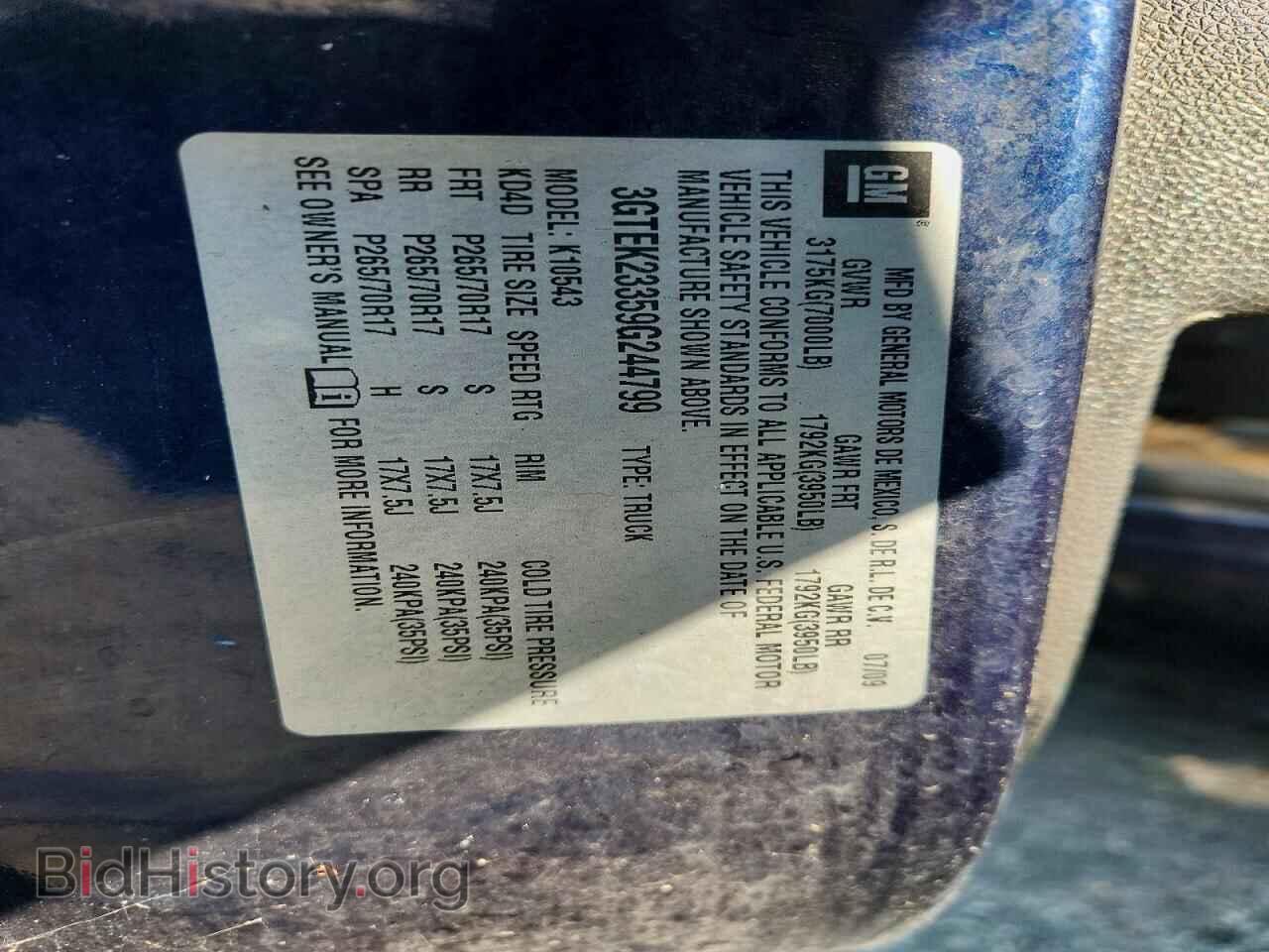 2009 GMC SIERRA - VIN: 3GTEK23359G244799 - Фото 12