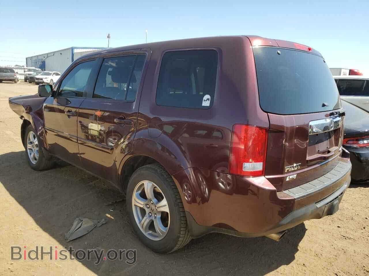 2014 HONDA PILOT - VIN: 5FNYF4H58EB035290 - Фото 2
