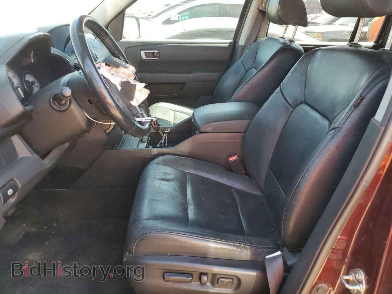 2014 HONDA PILOT - VIN: 5FNYF4H58EB035290 - Фото 7
