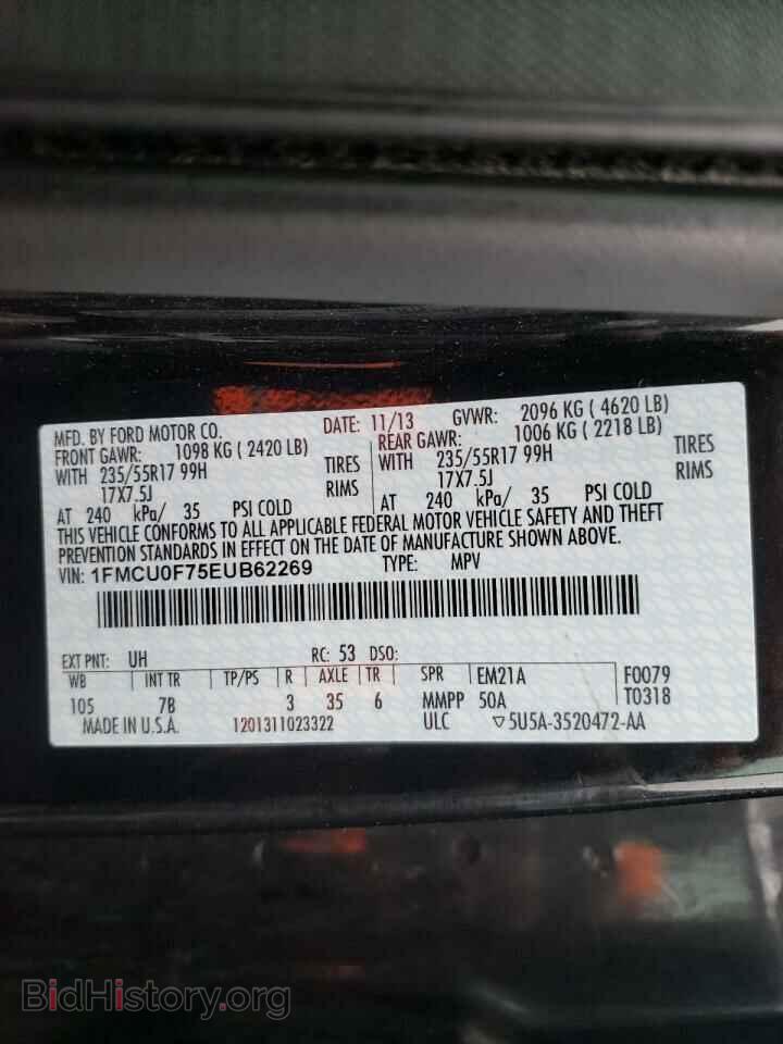 2014 FORD ESCAPE - VIN: 1FMCU0F75EUB62269 - Фото 10