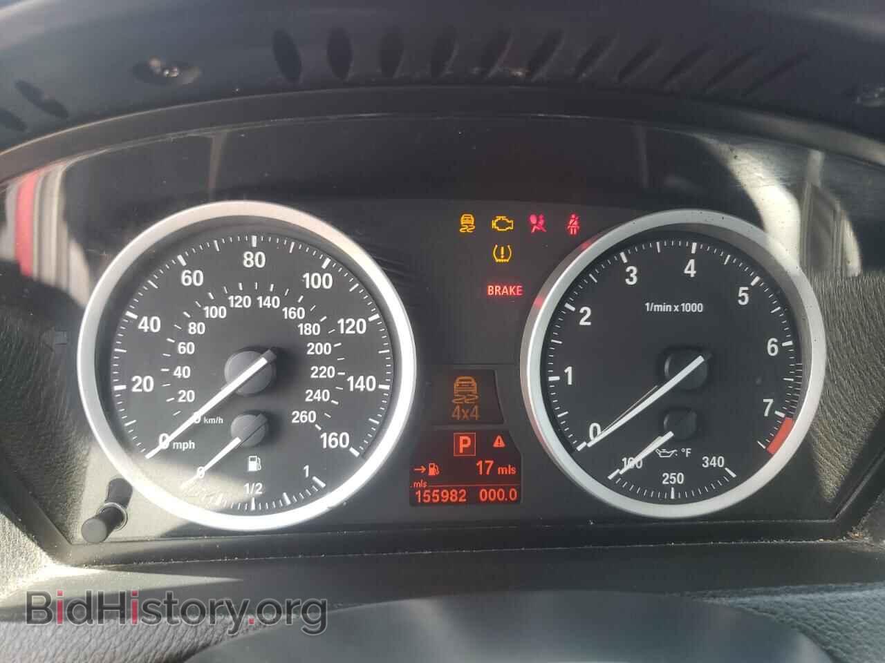 2012 BMW X6 - VIN: 5UXFG2C58CL778203 - Фото 9