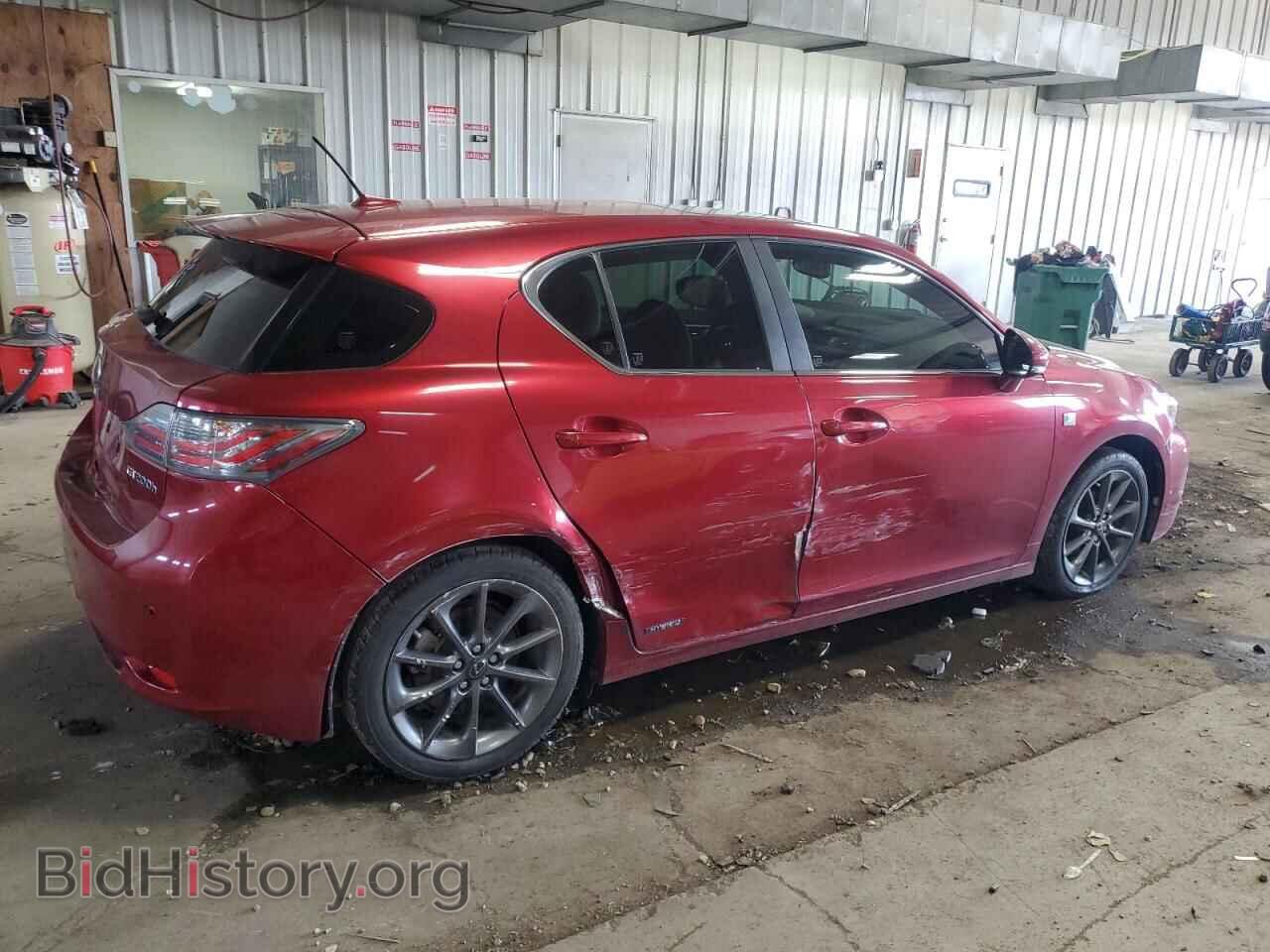 2013 LEXUS CT 200 - VIN: JTHKD5BHXD2163468 - Фото 3