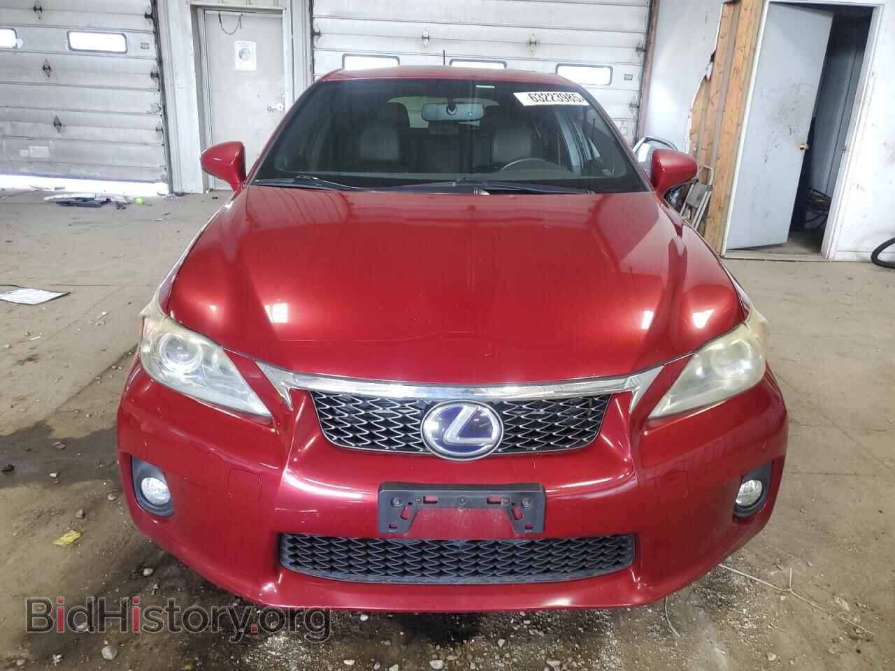 2013 LEXUS CT 200 - VIN: JTHKD5BHXD2163468 - Фото 5