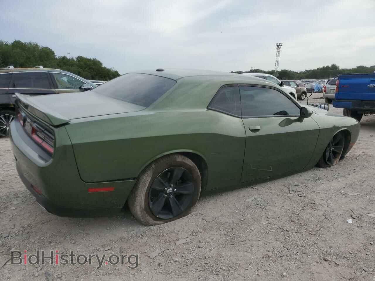 2020 DODGE CHALLENGER - VIN: 2C3CDZAG4LH105243 - Photo 3