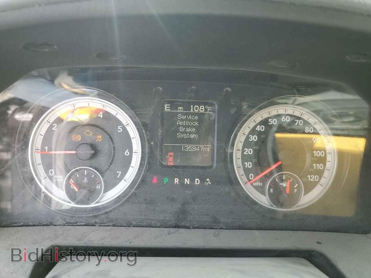 2014 RAM 1500 - VIN: 1C6RR7GT7ES407743 - Фото 9