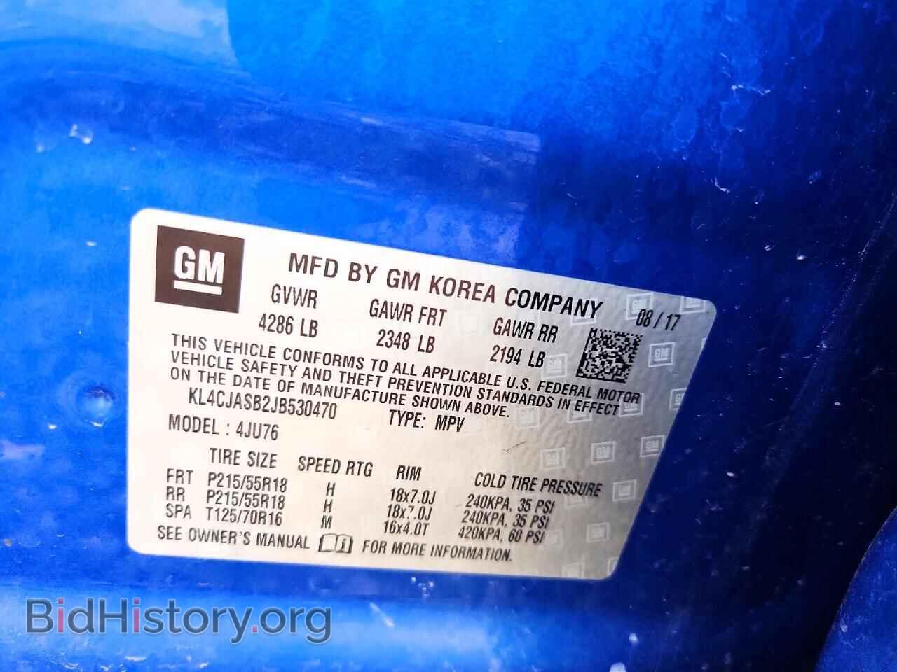 2018 BUICK ENCORE - VIN: KL4CJASB2JB530470 - Photo 13