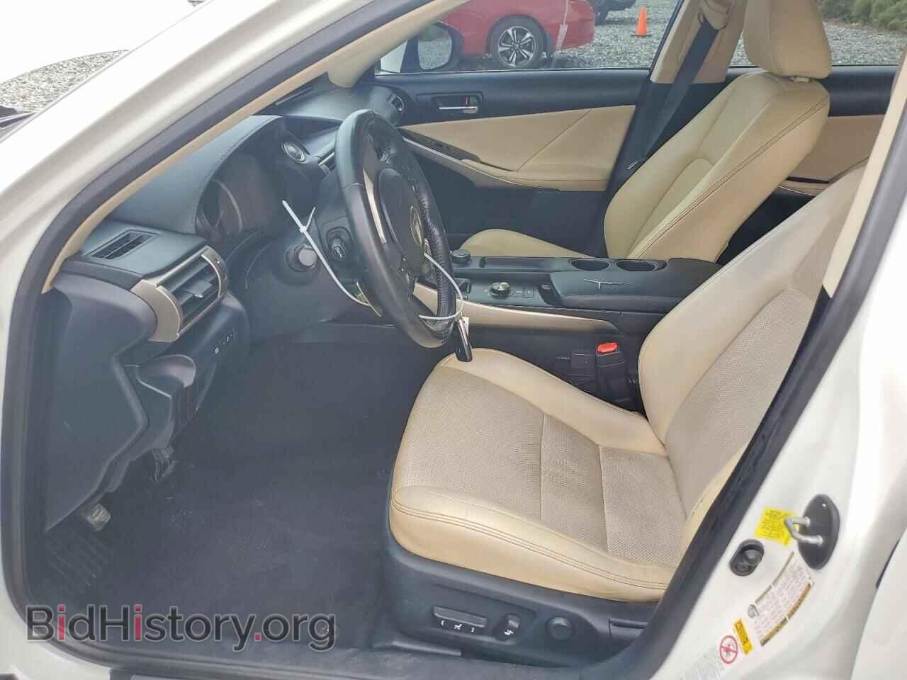2015 LEXUS IS - VIN: JTHBF1D29F5081017 - Photo 7