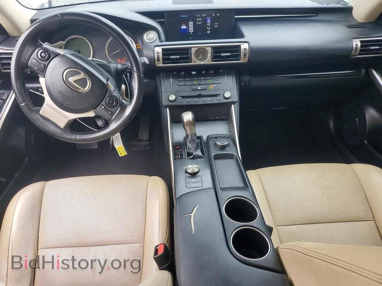 2015 LEXUS IS - VIN: JTHBF1D29F5081017 - Photo 8