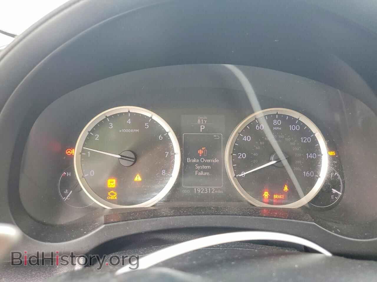 2015 LEXUS IS - VIN: JTHBF1D29F5081017 - Photo 9