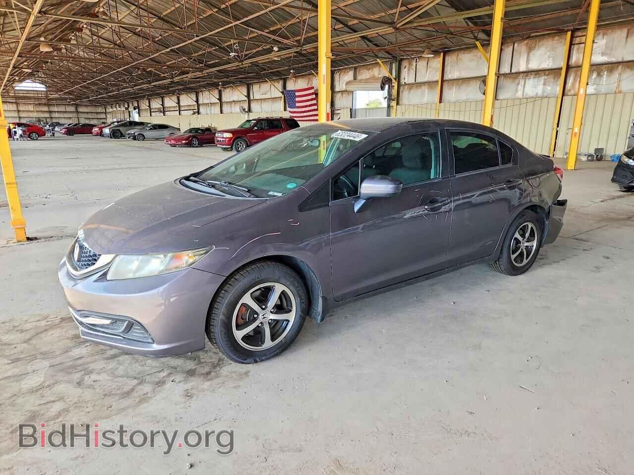Photo 19XFB2F75FE113365 - HONDA CIVIC 2015
