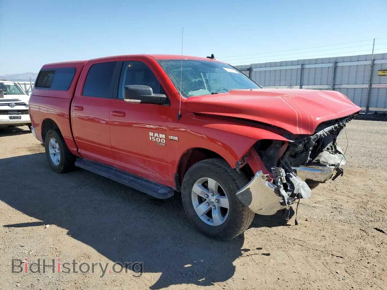 2020 RAM 1500 - VIN: 3C6RR7LT3LG152602 - Фото 4