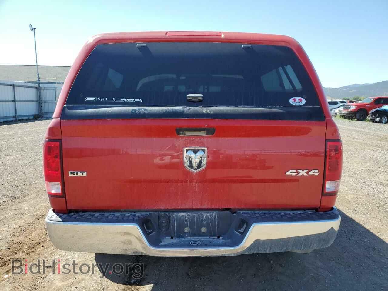 2020 RAM 1500 - VIN: 3C6RR7LT3LG152602 - Фото 6