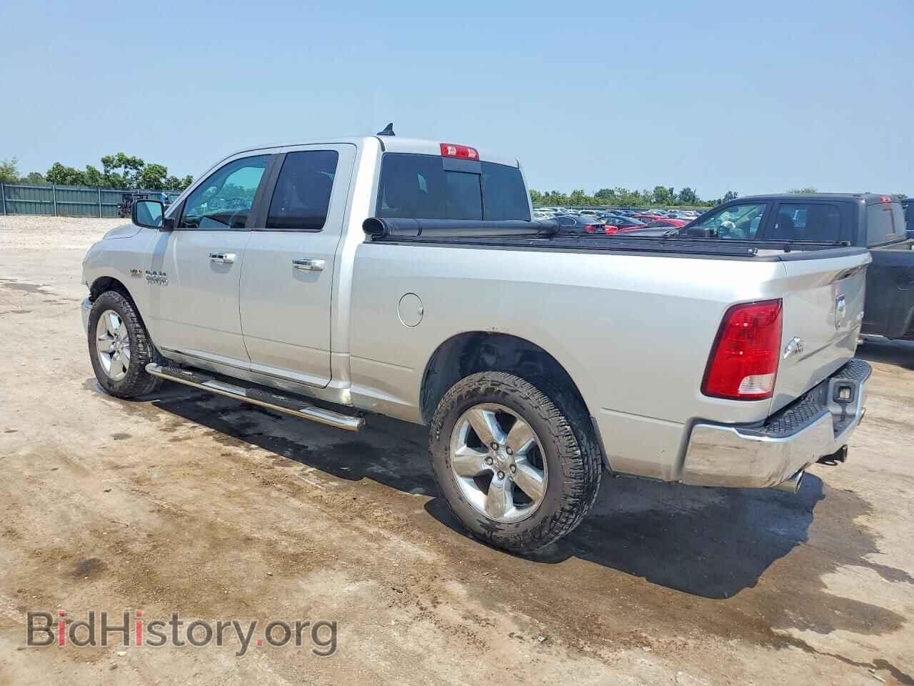 2014 RAM 1500 - VIN: 1C6RR7GT2ES106443 - Photo 2