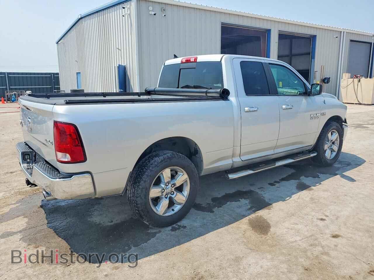 2014 RAM 1500 - VIN: 1C6RR7GT2ES106443 - Photo 3
