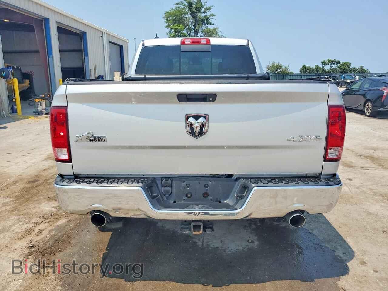 2014 RAM 1500 - VIN: 1C6RR7GT2ES106443 - Photo 6