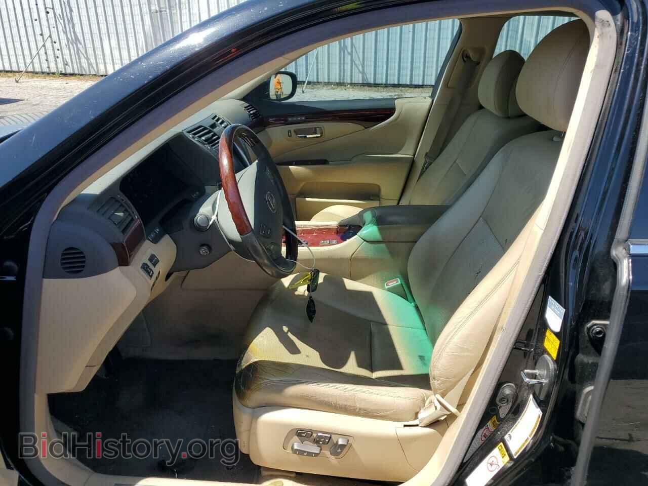 2009 LEXUS LS460 - VIN: JTHBL46F295086137 - Фото 7