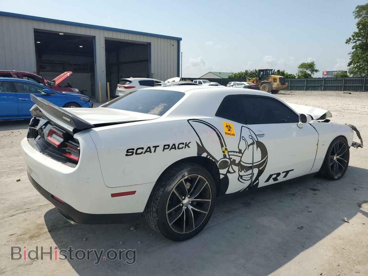 2016 DODGE CHALLENGER - VIN: 2C3CDZFJ8GH148638 - Фото 3