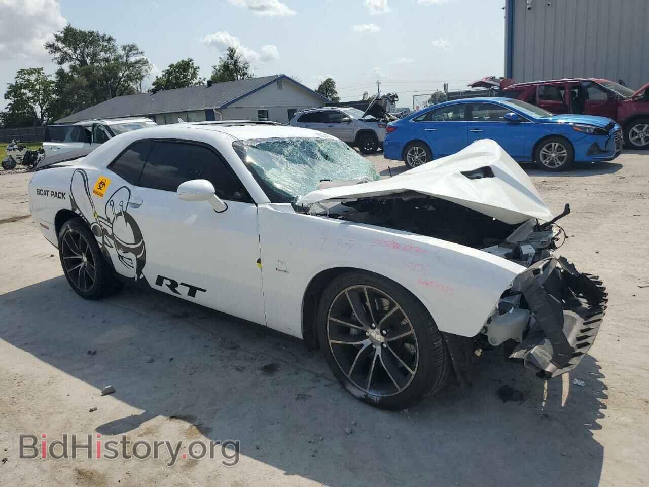 2016 DODGE CHALLENGER - VIN: 2C3CDZFJ8GH148638 - Фото 4