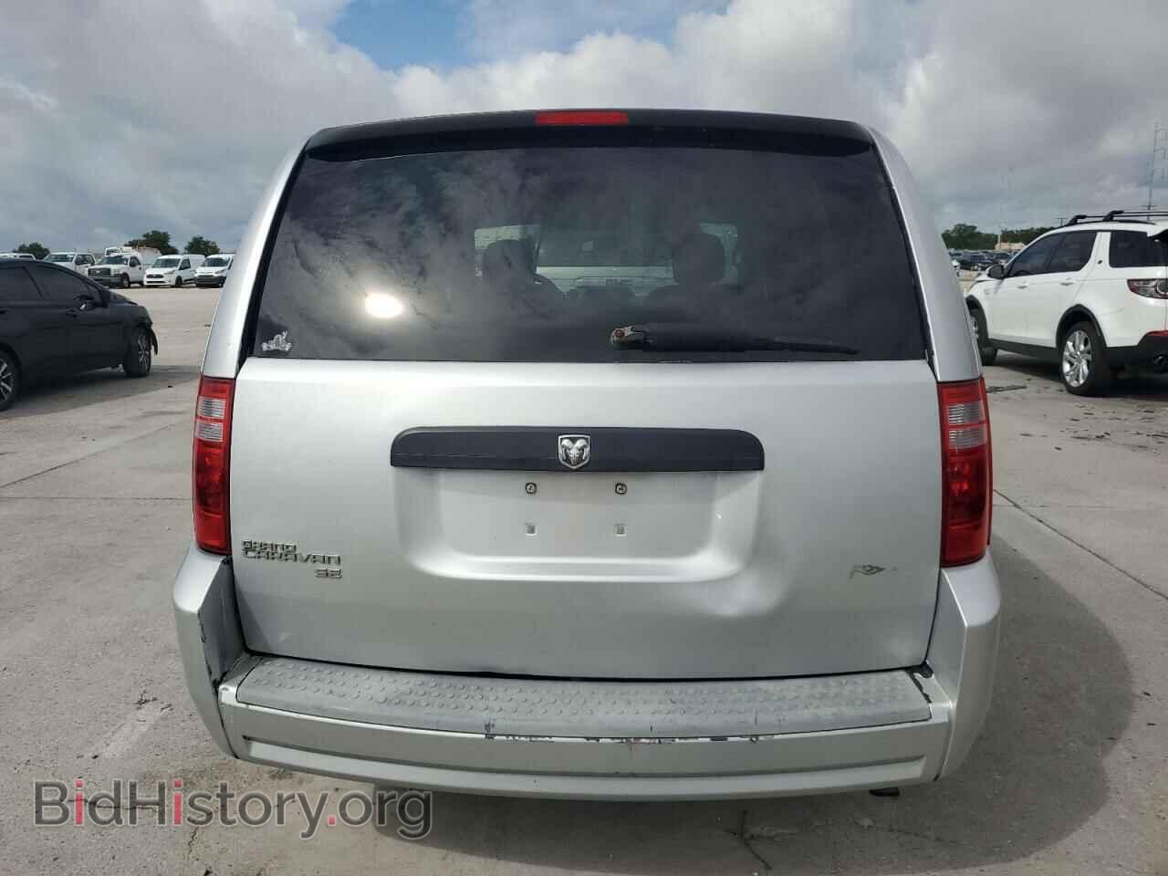 2009 DODGE CARAVAN - VIN: 2D8HN44EX9R573879 - Фото 6