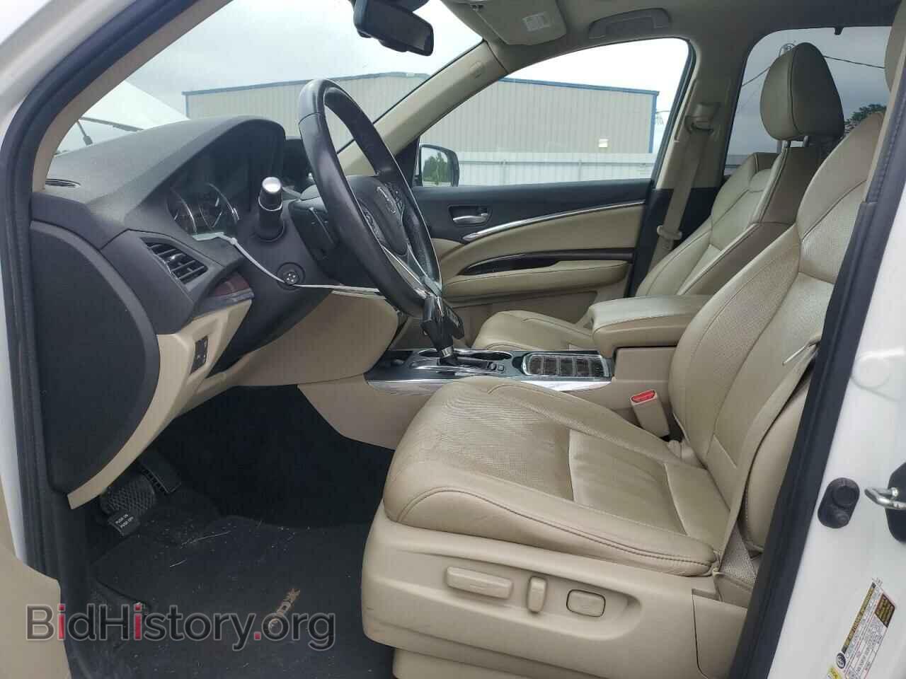 2015 ACURA MDX - VIN: 5FRYD3H83FB014017 - Фото 7