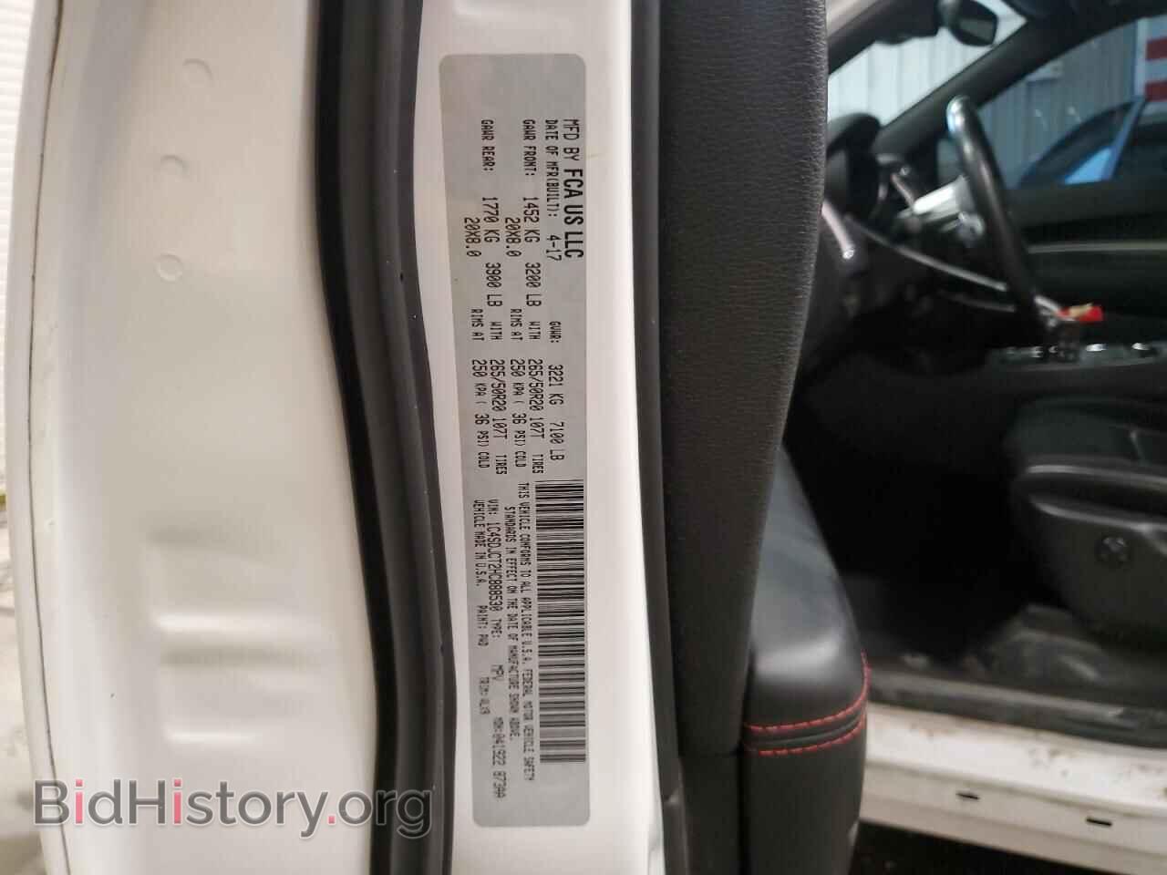 2017 DODGE DURANGO - VIN: 1C4SDJCT2HC888530 - Фото 14