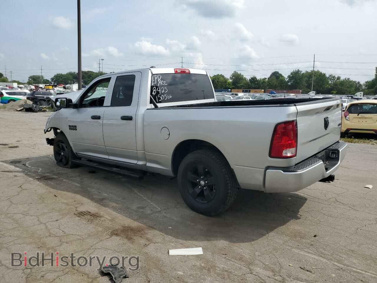2017 RAM 1500 - VIN: 1C6RR7FG3HS727151 - Фото 2