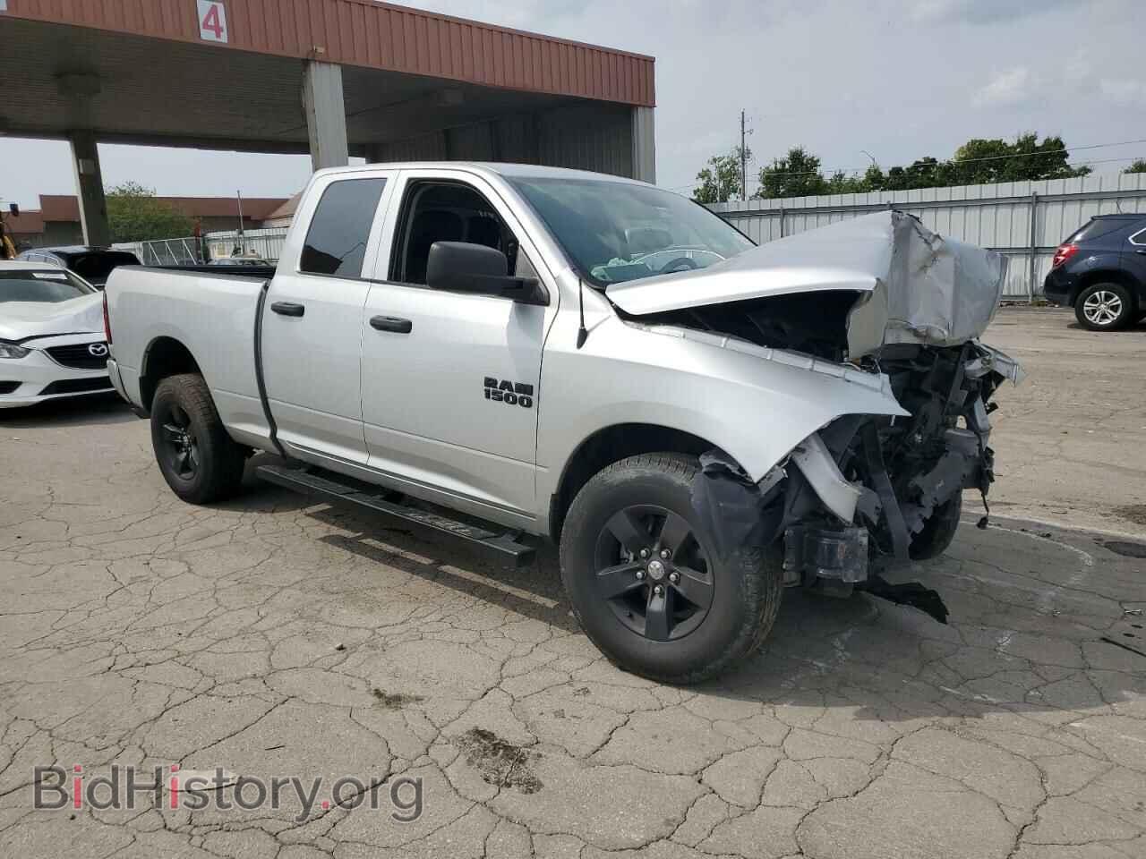 2017 RAM 1500 - VIN: 1C6RR7FG3HS727151 - Фото 4