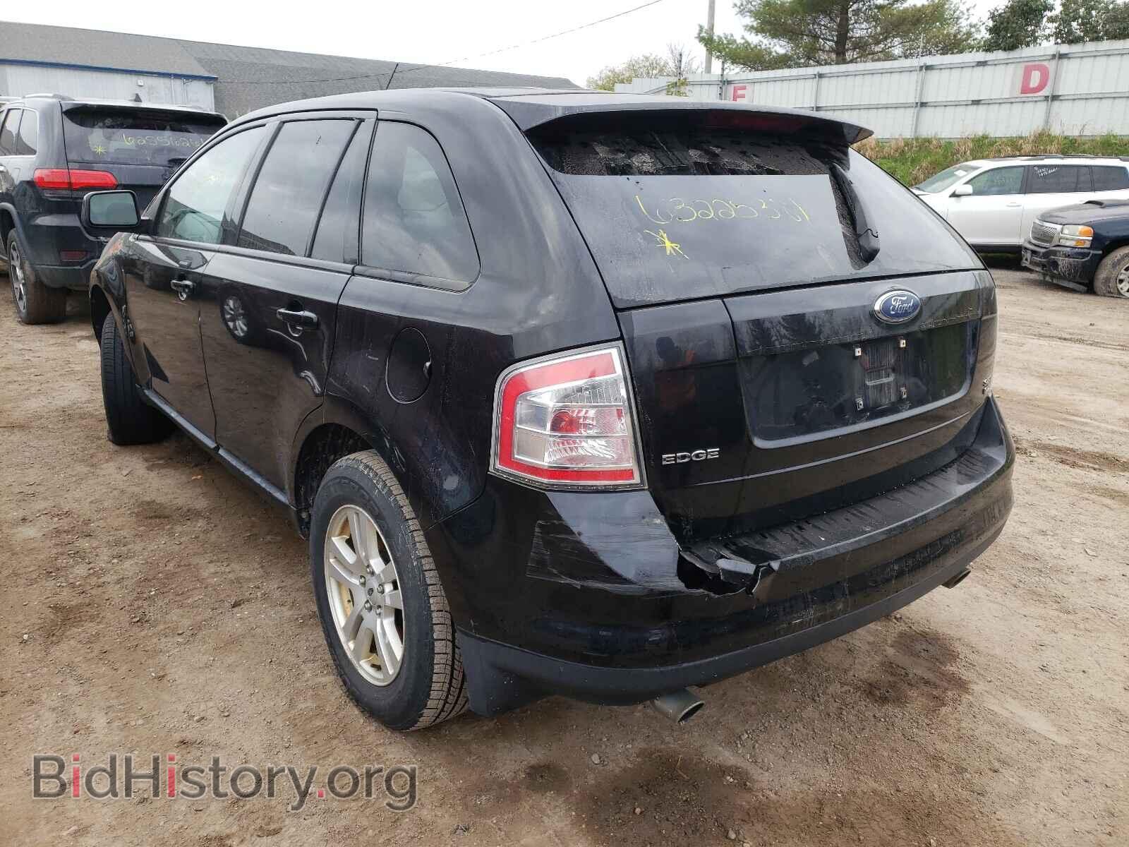 2007 FORD EDGE - VIN: 2FMDK48C37BA53717 - Photo 3