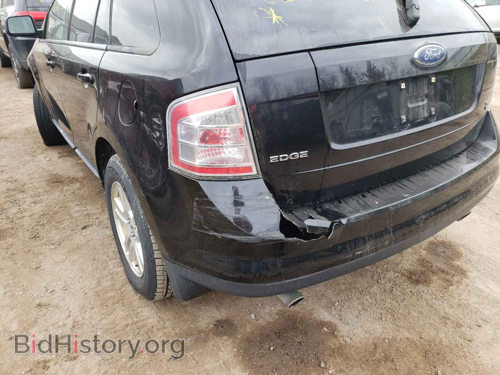 2007 FORD EDGE - VIN: 2FMDK48C37BA53717 - Photo 9