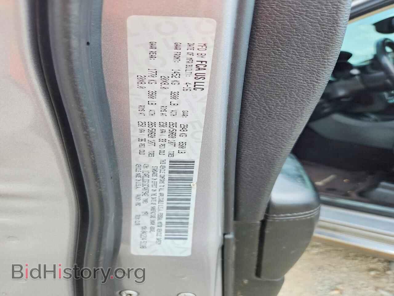 2016 DODGE DURANGO - VIN: 1C4RDJDG1GC407942 - Photo 13