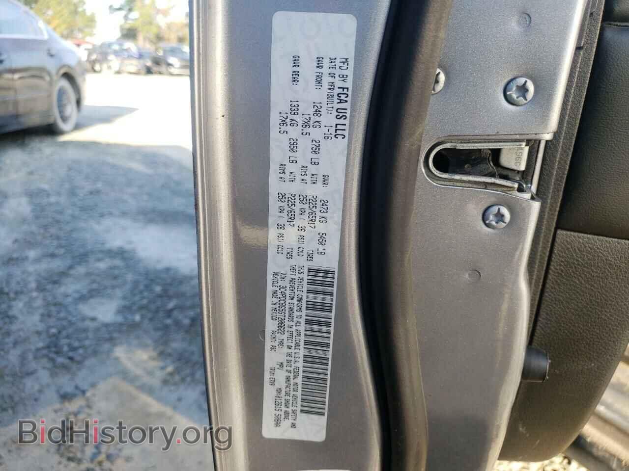 2016 DODGE JOURNEY - VIN: 3C4PDCBG5GT206622 - Фото 10