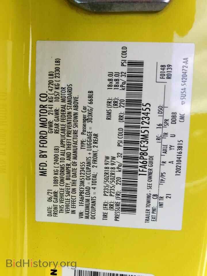 2021 FORD MUSTANG - VIN: 1FA6P8CF3M5123455 - Фото 12