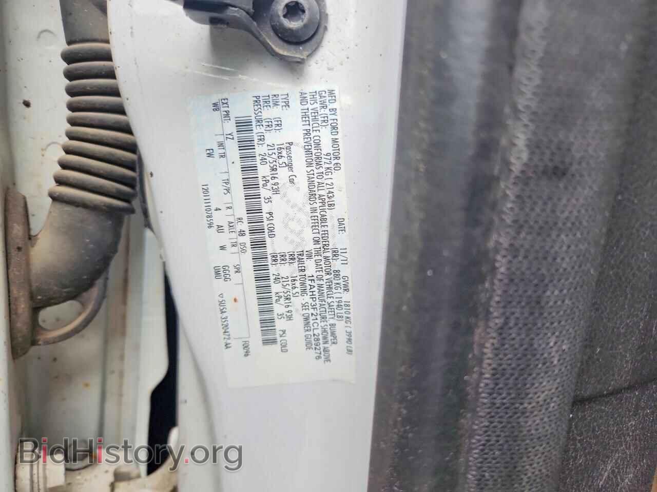 2012 FORD FOCUS - VIN: 1FAHP3F21CL289276 - Фото 12