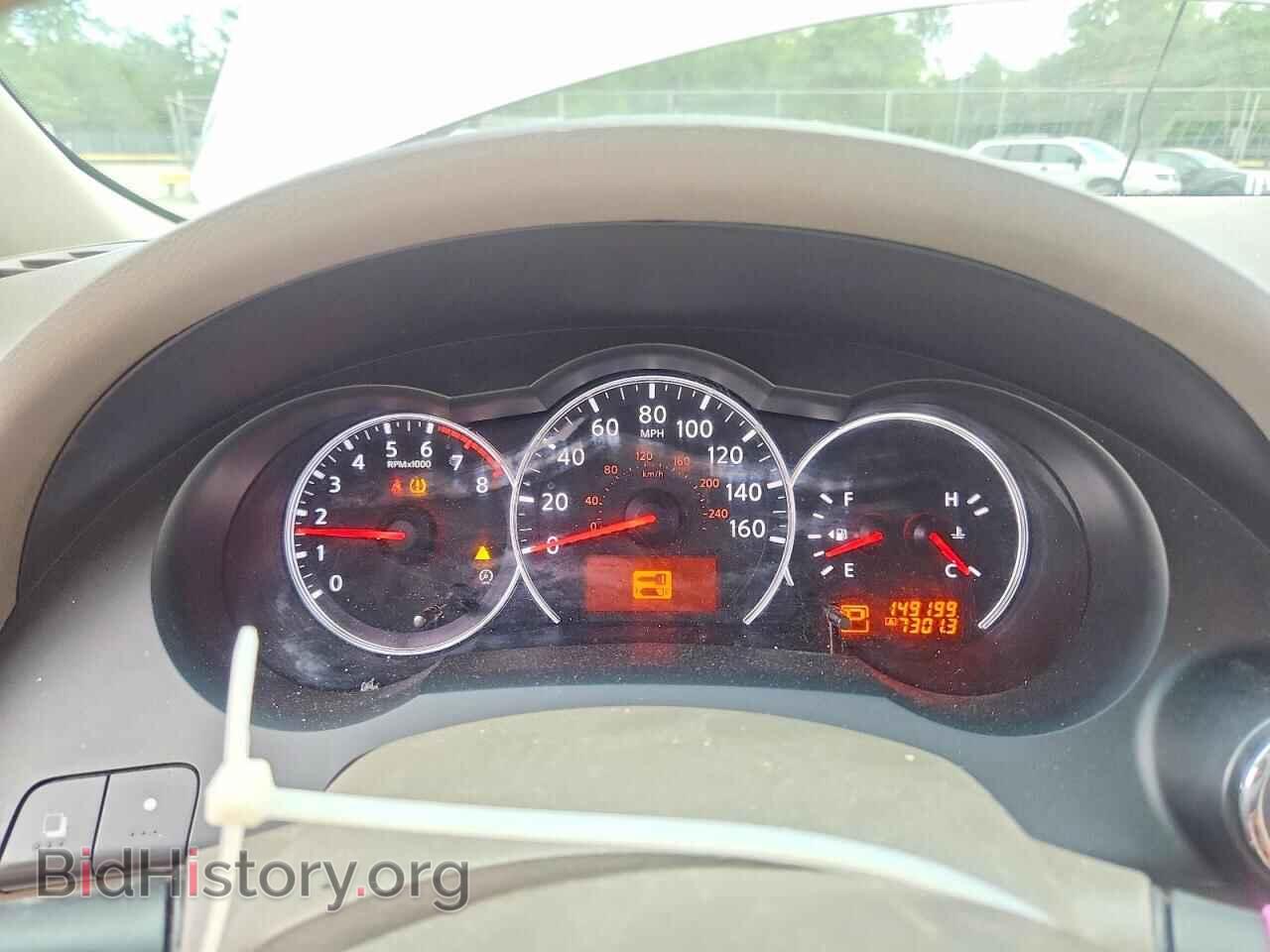 2012 NISSAN ALTIMA - VIN: 1N4AL2AP1CC137914 - Фото 9