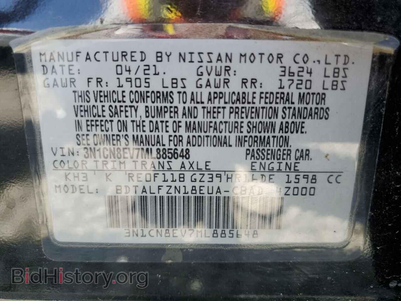 2021 NISSAN VERSA - VIN: 3N1CN8EV7ML885648 - Фото 12