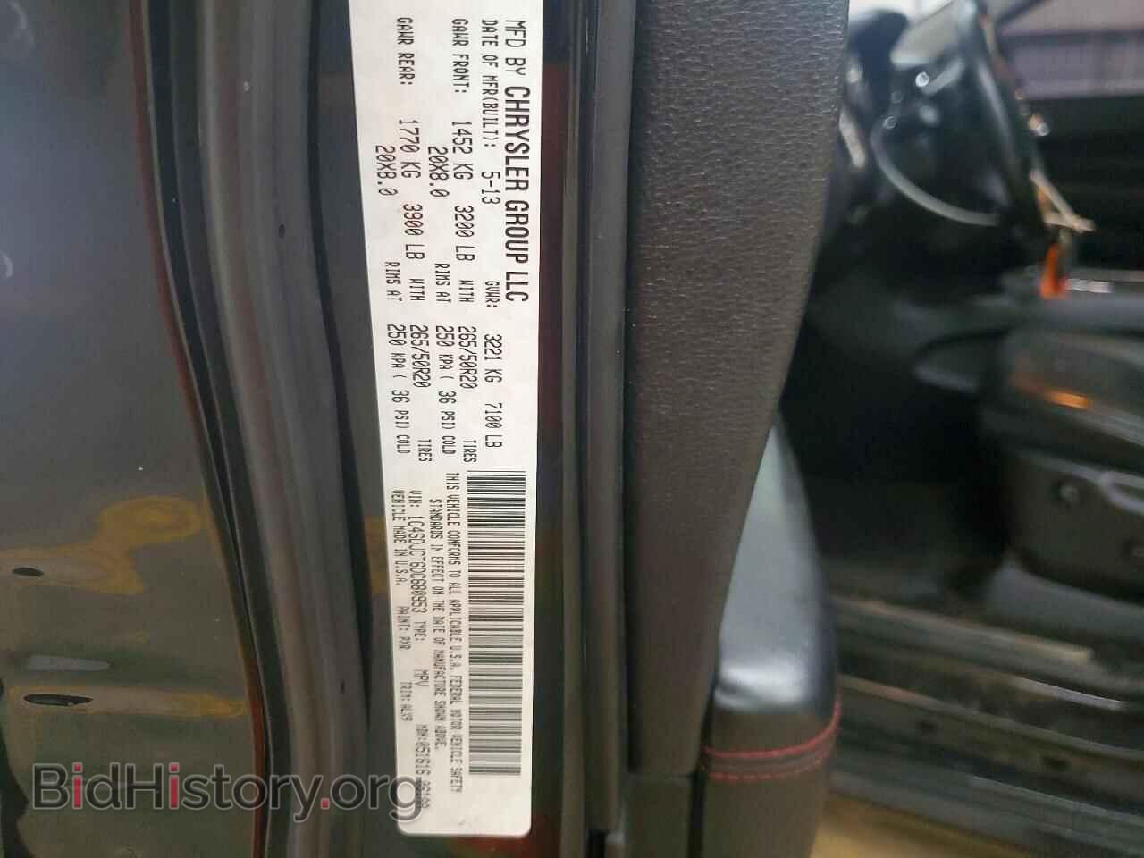 2013 DODGE DURANGO - VIN: 1C4SDJCT6DC680953 - Фото 13