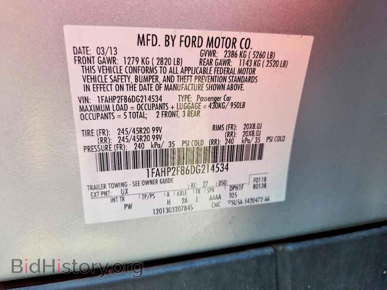 2013 FORD TAURUS - VIN: 1FAHP2F86DG214534 - Photo 12