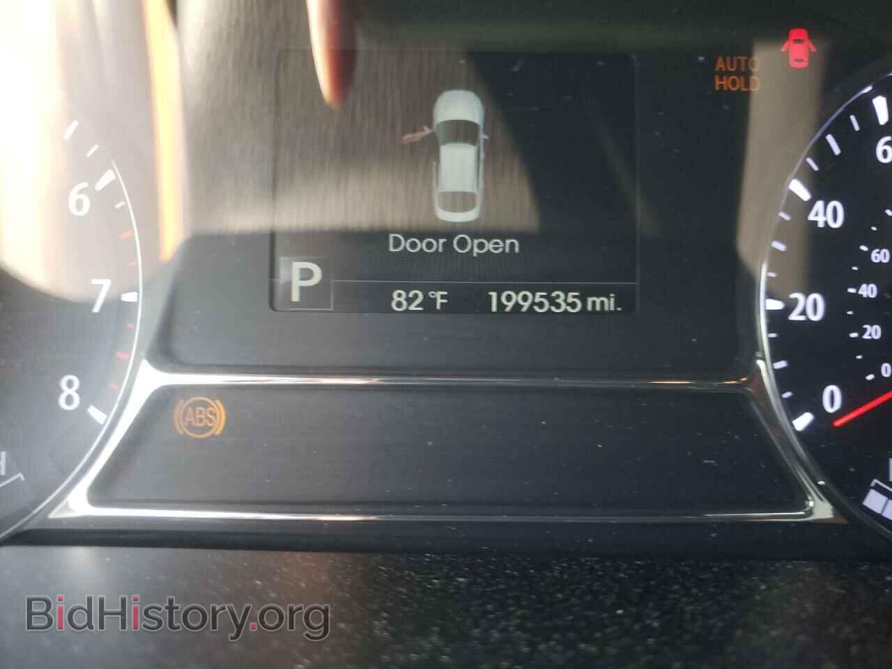 2013 KIA OPTIMA - VIN: 5XXGR4A66DG093576 - Фото 8