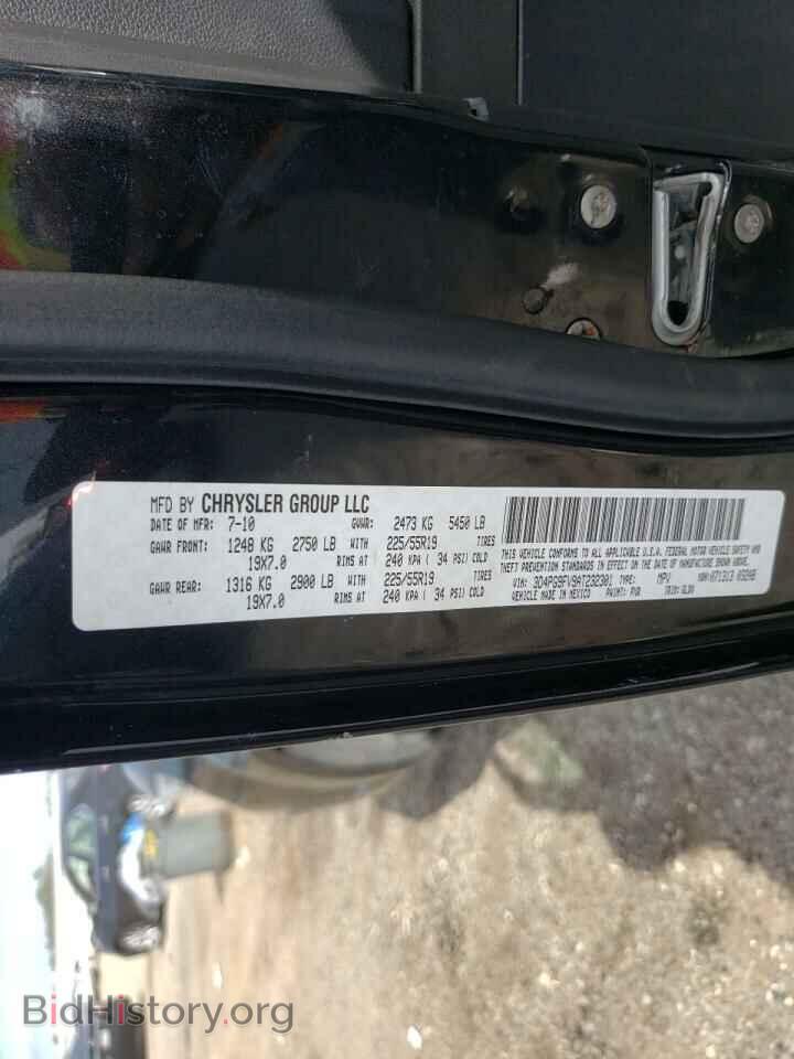 2010 DODGE JOURNEY - VIN: 3D4PG9FV9AT232301 - Фото 10
